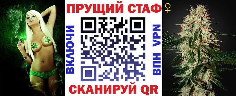 Наркошоп купить КОКАИН Канабис A PVP ГАШИШ Меф Нижнеудинск