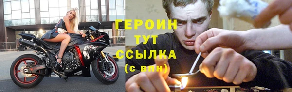 альфа пвп VHQ Каменка
