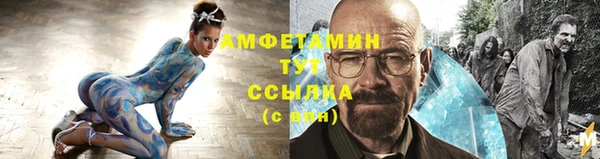 PSILOCYBIN Каменск-Шахтинский