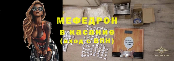 PSILOCYBIN Каменск-Шахтинский