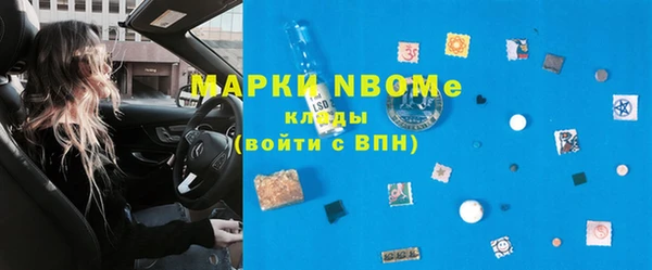PSILOCYBIN Каменск-Шахтинский