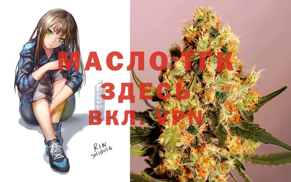 PSILOCYBIN Каменск-Шахтинский