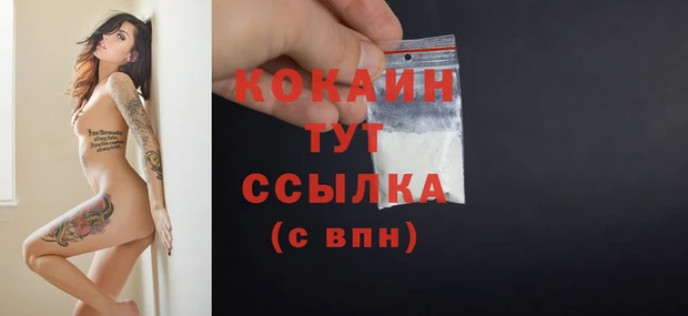 PSILOCYBIN Каменск-Шахтинский