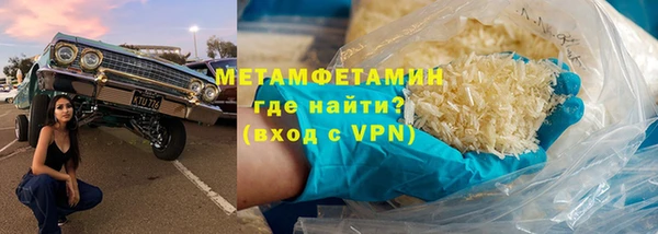 PSILOCYBIN Каменск-Шахтинский