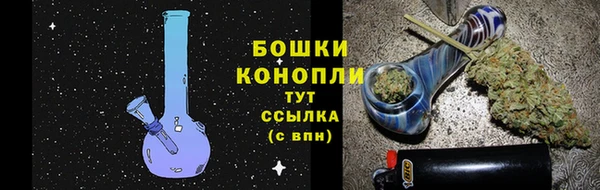 соль курить ск Каменногорск