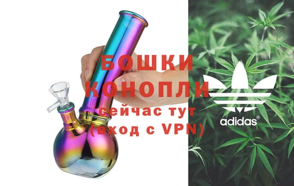 альфа пвп VHQ Каменка