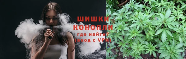 альфа пвп VHQ Каменка